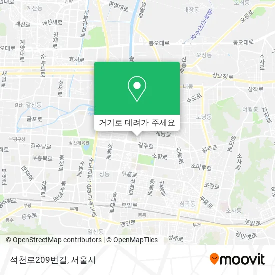 석천로209번길 지도