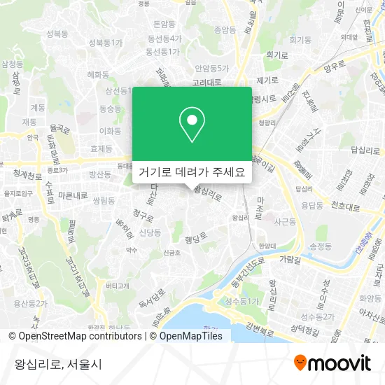 왕십리로 지도