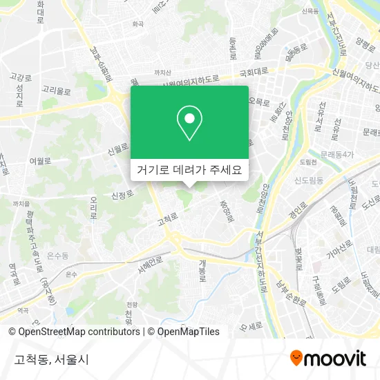 고척동 지도