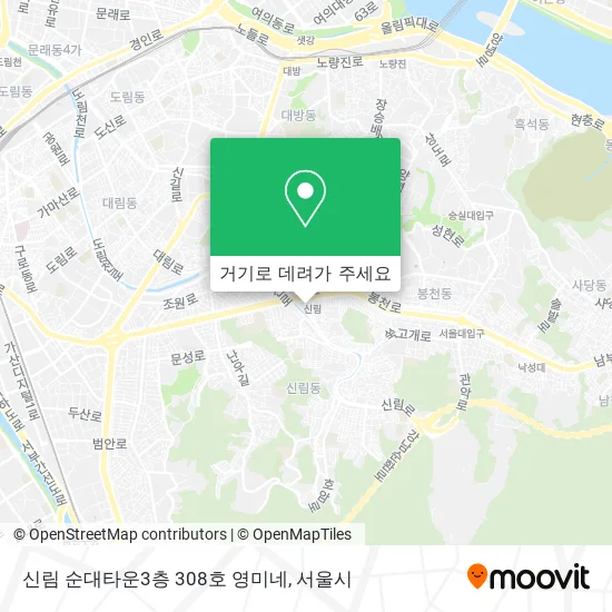 신림 순대타운3층 308호 영미네 지도