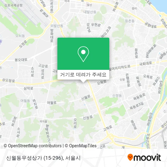 신월동우성상가 (15-296) 지도