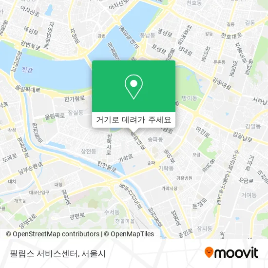 필립스 서비스센터 지도