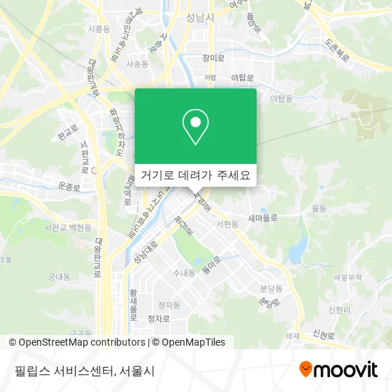 필립스 서비스센터 지도