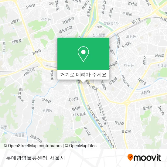 롯데광명물류센터 지도