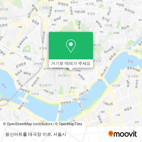 용산아트홀 대극장 미르 지도