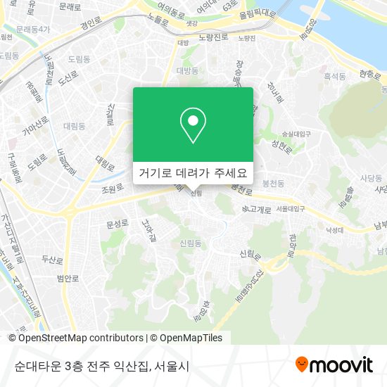 순대타운 3층 전주 익산집 지도