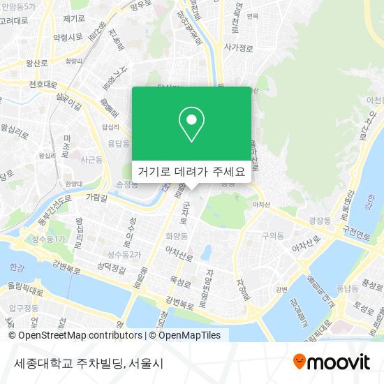 세종대학교 주차빌딩 지도
