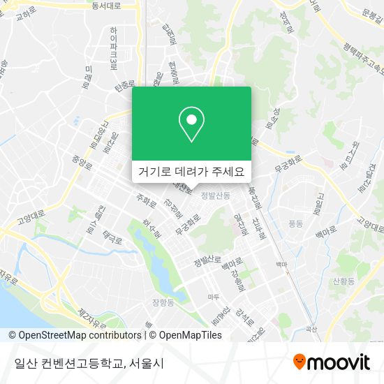 일산 컨벤션고등학교 지도