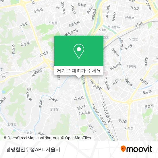 광명철산우성APT 지도