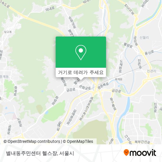 별내동주민센터 헬스장 지도