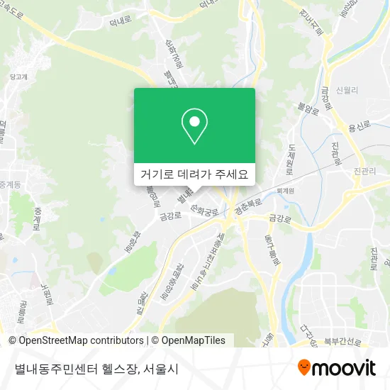 별내동주민센터 헬스장 지도