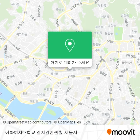 이화여자대학교 엘지컨벤션홀 지도