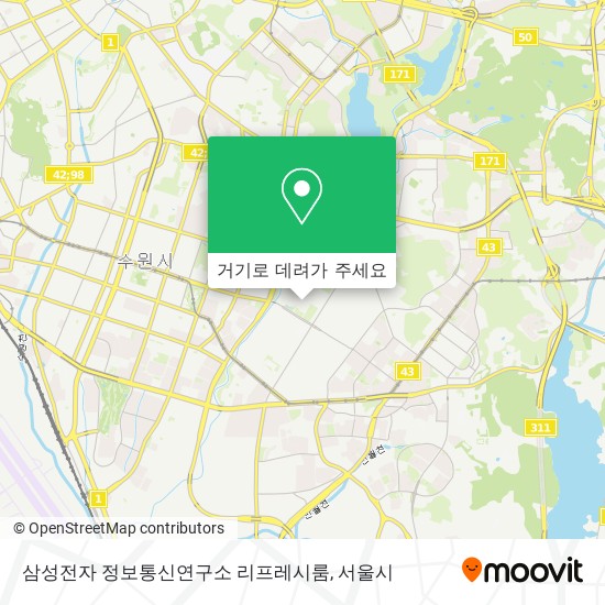 삼성전자 정보통신연구소 리프레시룸 지도