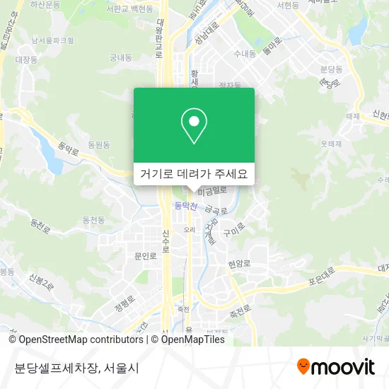 분당셀프세차장 지도