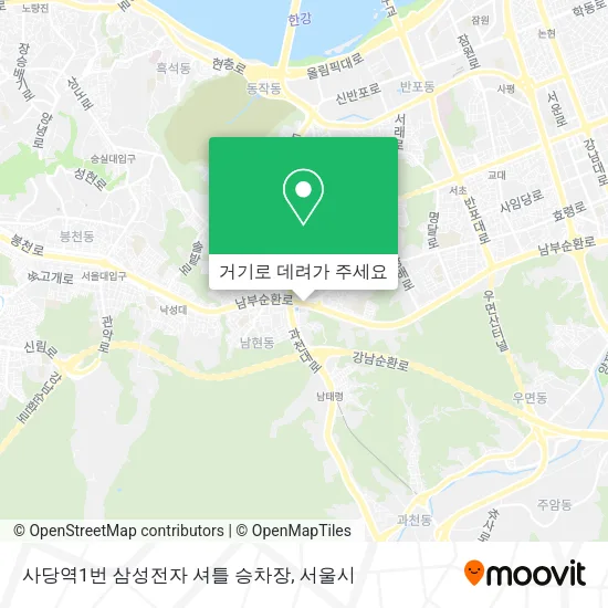 사당역1번 삼성전자 셔틀 승차장 지도