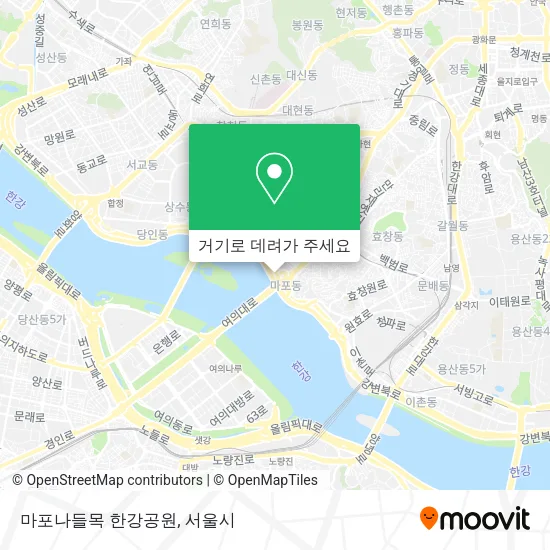 마포나들목 한강공원 지도