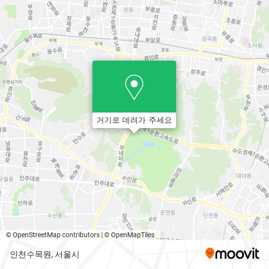 인천수목원 지도