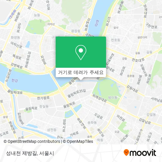 성내천 제방길 지도