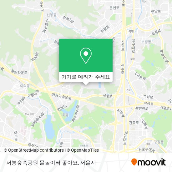 서봉숲속공원 물놀이터 좋아요 지도