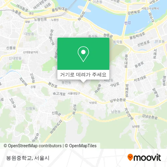 봉원중학교 지도
