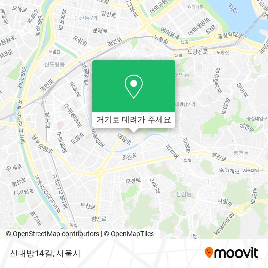 신대방14길 지도