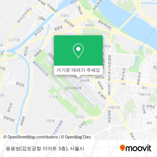 용용방(김포공항 이마트 3층) 지도