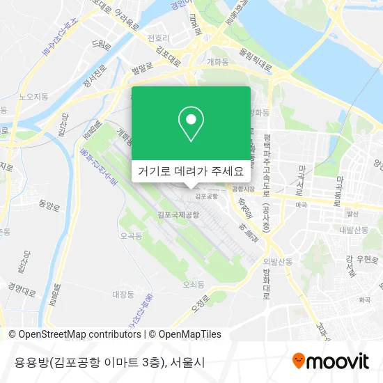 용용방(김포공항 이마트 3층) 지도
