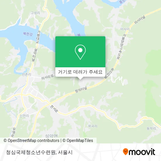 청심국제청소년수련원 지도