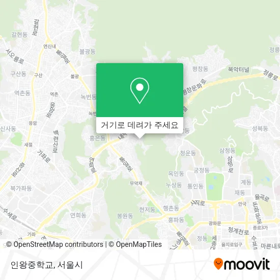 인왕중학교 지도