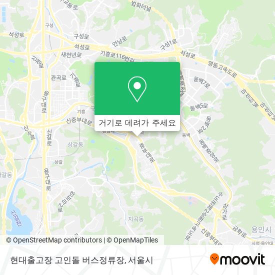 현대출고장 고인돌 버스정류장 지도