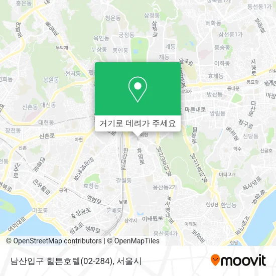 남산입구 힐튼호텔(02-284) 지도