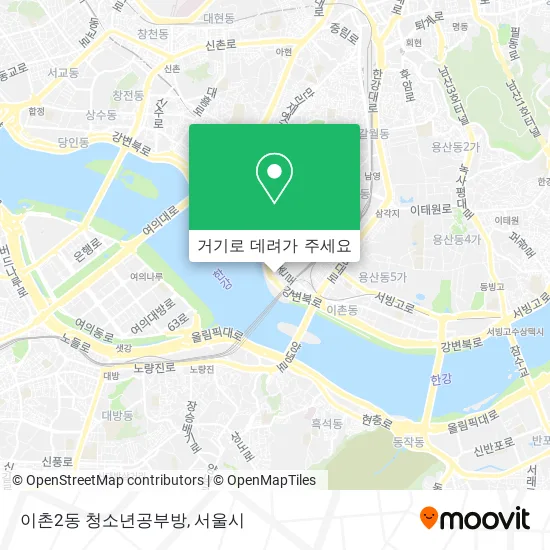 이촌2동 청소년공부방 지도