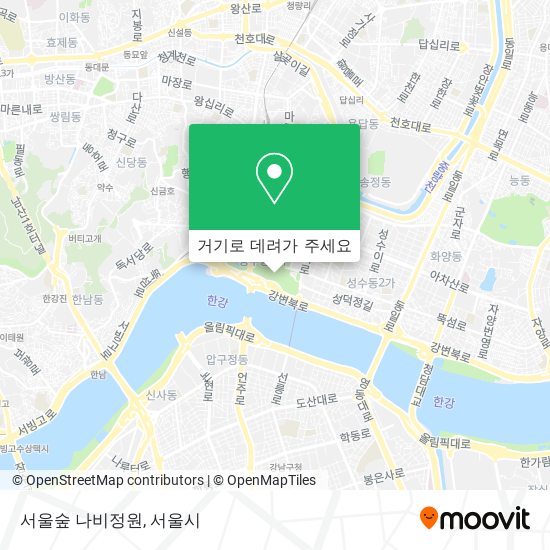 서울숲 나비정원 지도