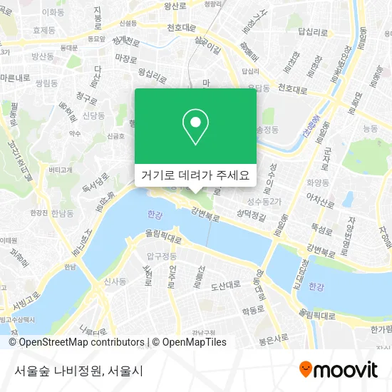 서울숲 나비정원 지도