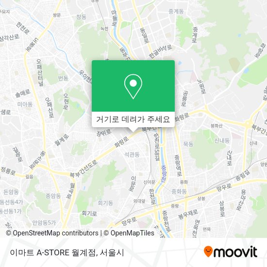 이마트 A-STORE 월계점 지도