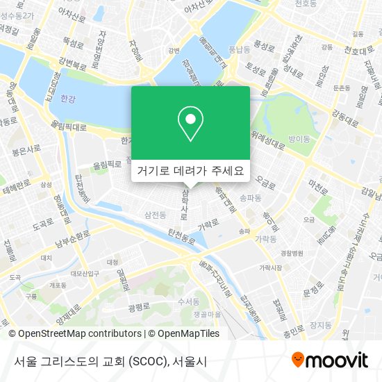 서울 그리스도의 교회 (SCOC) 지도