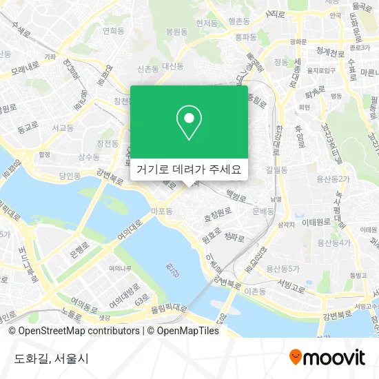 도화길 지도