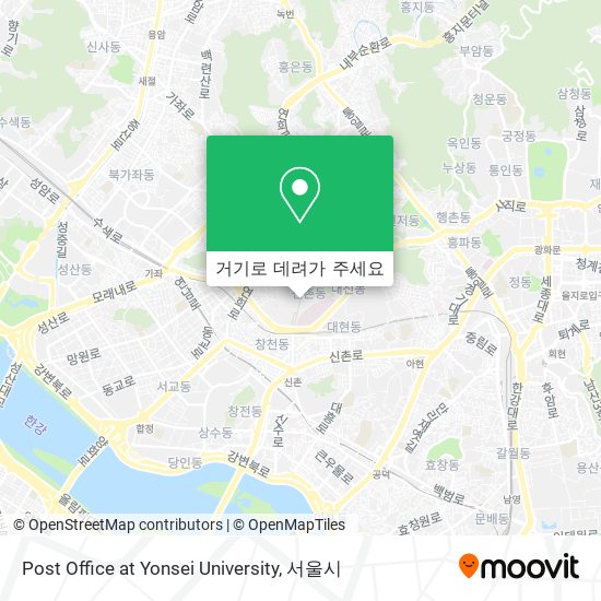 Post Office at Yonsei University 지도