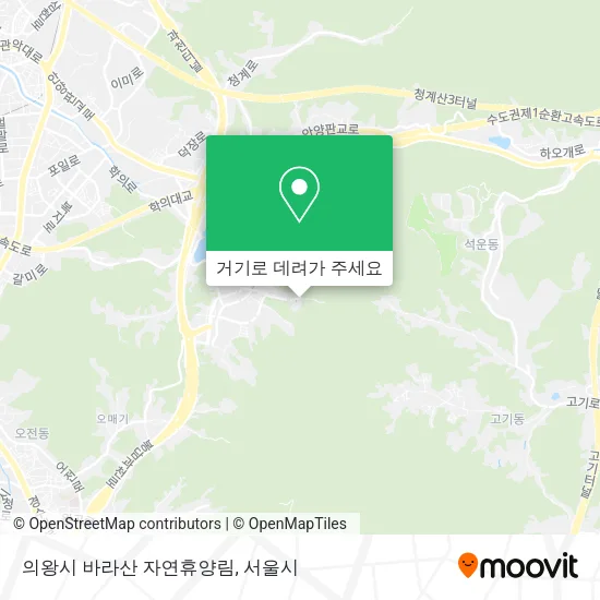 의왕시 바라산 자연휴양림 지도