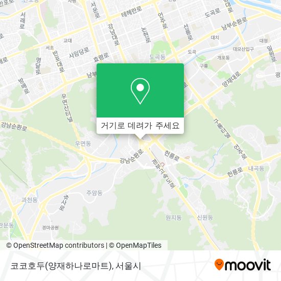 코코호두(양재하나로마트) 지도
