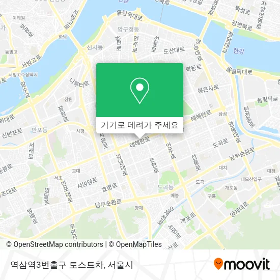 역삼역3번출구 토스트차 지도