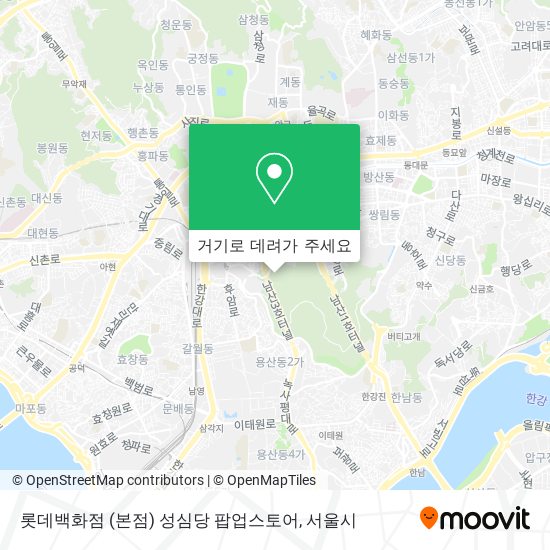 롯데백화점 (본점) 성심당 팝업스토어 지도