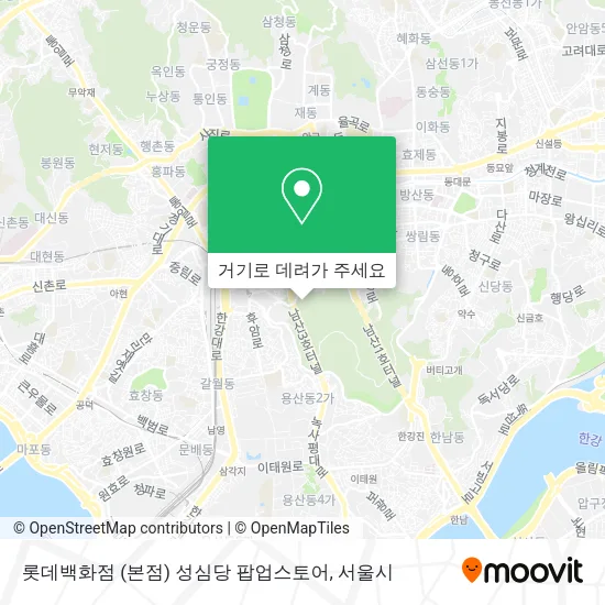 롯데백화점 (본점) 성심당 팝업스토어 지도