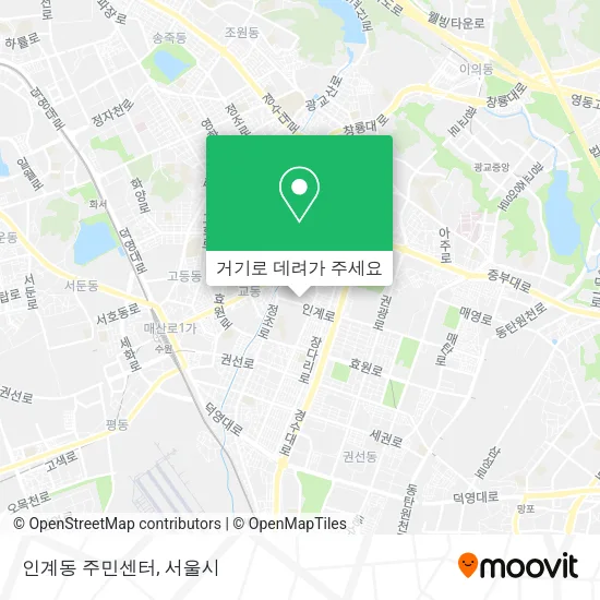 인계동 주민센터 지도