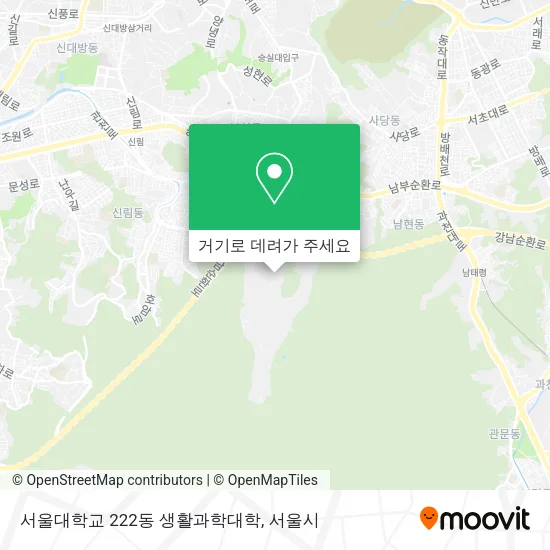 서울대학교 222동 생활과학대학 지도