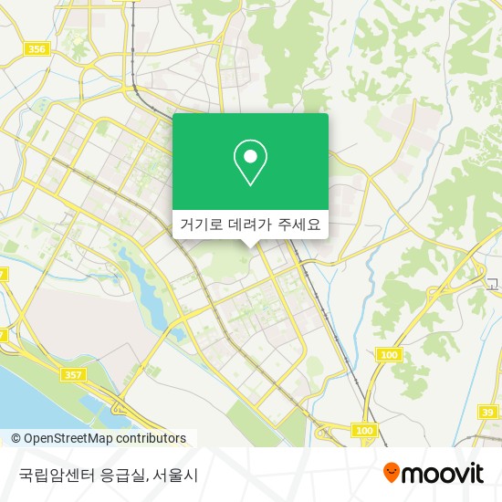 국립암센터 응급실 지도