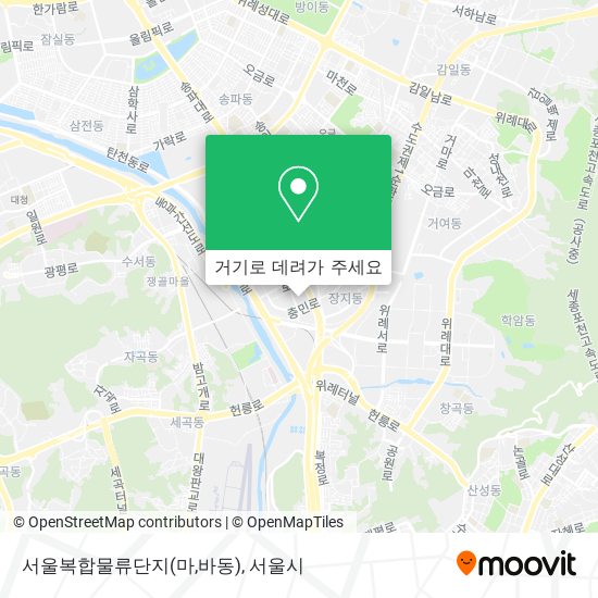 서울복합물류단지(마,바동) 지도