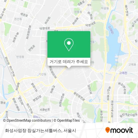 화성사업장 잠실가는셔틀버스 지도