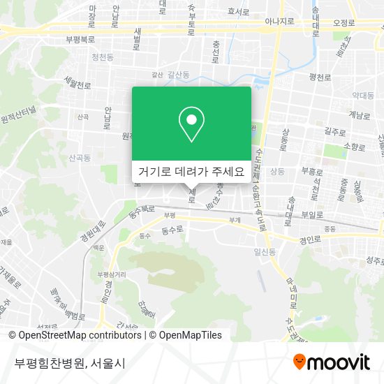 부평힘찬병원 지도
