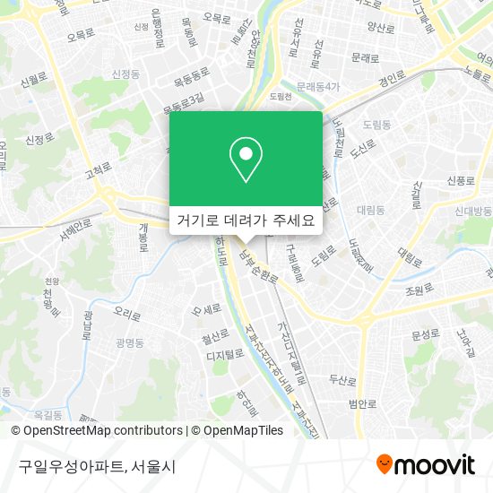구일우성아파트 지도